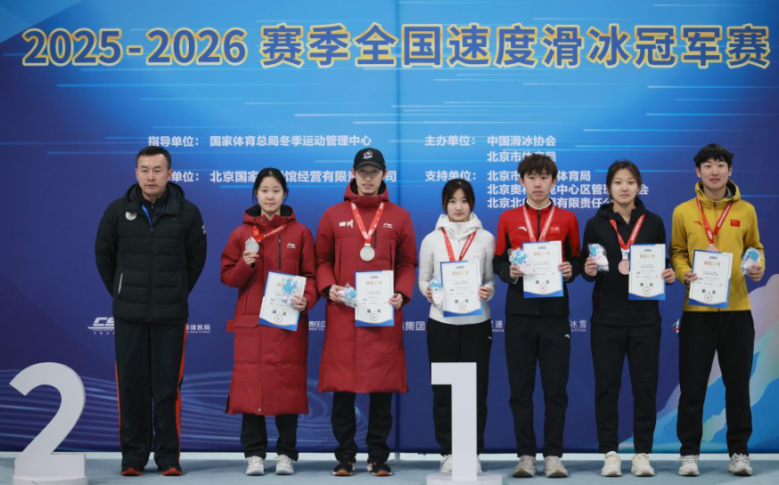 金宝搏体育：不同年龄层的参与体验
